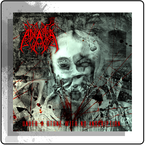 Anata - Under A Stone With No Inscription