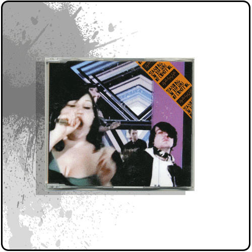 Back Yard Recordings - Gossip - Standing In The Way Of Control