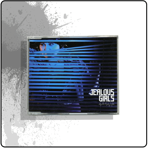 Back Yard Recordings - Gossip Jealous Girls (CD Single)