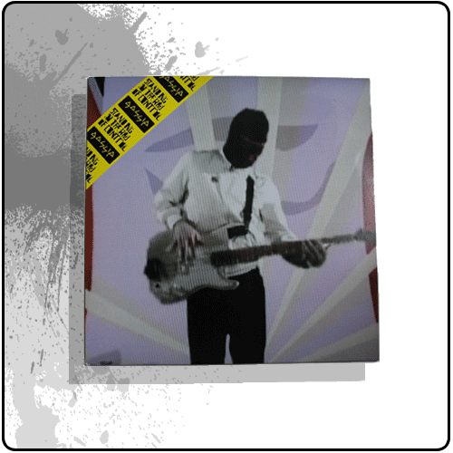 Back Yard Recordings - Gossip - Standing In The Way Of Control (single)