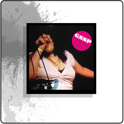 Back Yard Recordings - Gossip - Listen Up! - MSTRKRFT
