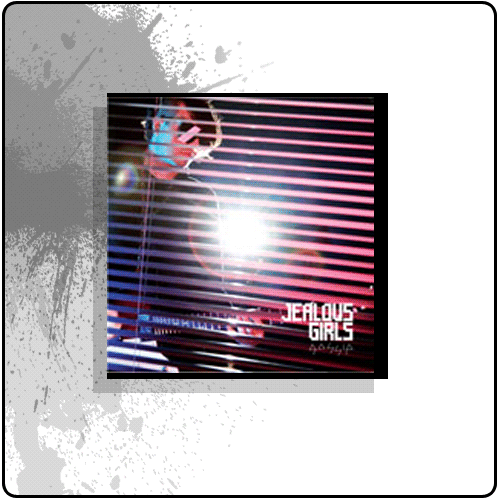 Back Yard Recordings - Gossip - Jealous Girls