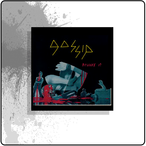 Back Yard Recordings - Gossip - Rework it