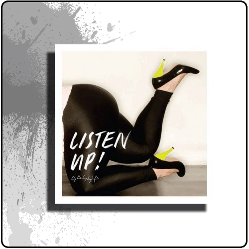 Back Yard Recordings - Gossip Listen Up