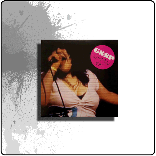 Back Yard Recordings - Gossip Listen Up 7 Inch