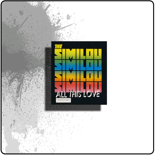Back Yard Recordings - The Simlou All This Love 12 Inch