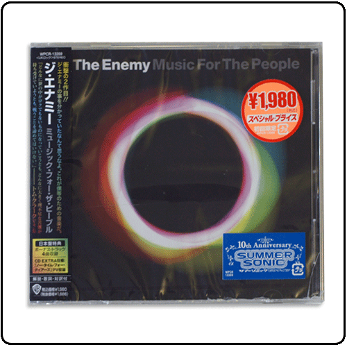 The Enemy - Music For The People - Import (Bonus Tracks)
