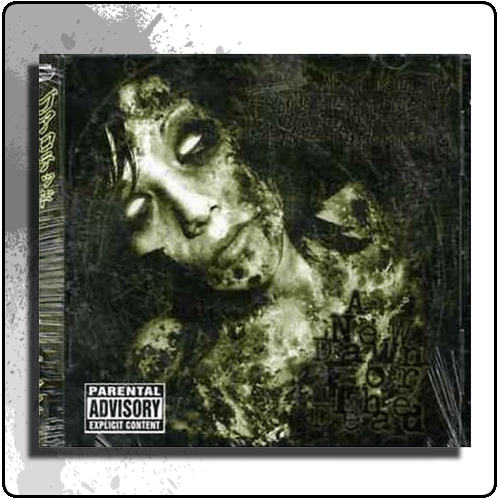 The Rotted - Gorerotted - A New Dawn For The Dead