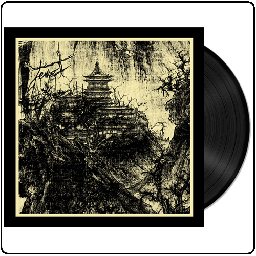 SSS - Manipulated Living SSS - Manipulated Living