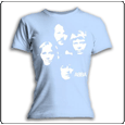 ABBA : Faces