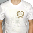 Alexisonfire : Crest (White)