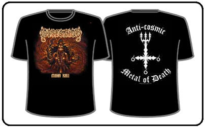 Dissection - Maha Kali