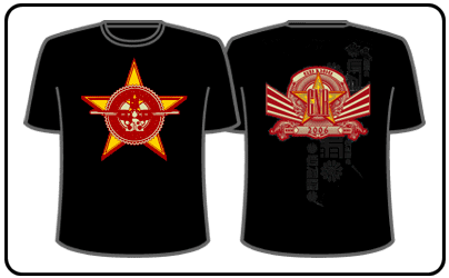 Guns N Roses - Chinese Democracy