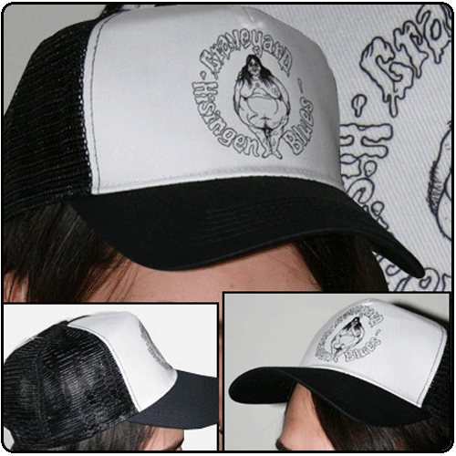Graveyard - Hisingen Blues - Trucker Mesh Cap