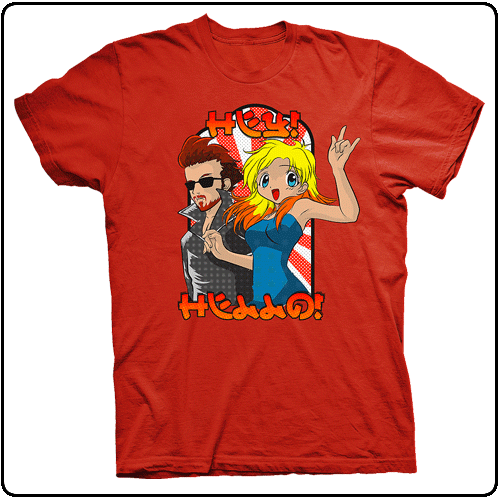 Hey! Hello! - Manga (Red)