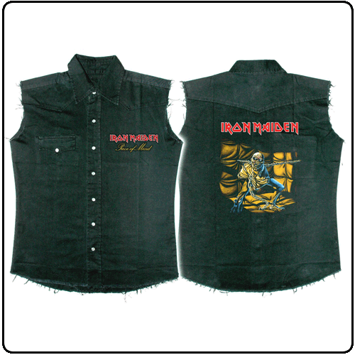 Iron Maiden - Piece Of Mind
