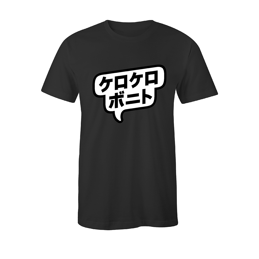 kontroversiel Saks Kanin Kero Kero Bonito | KKB Logo T-Shirt (Japanese) (Black)