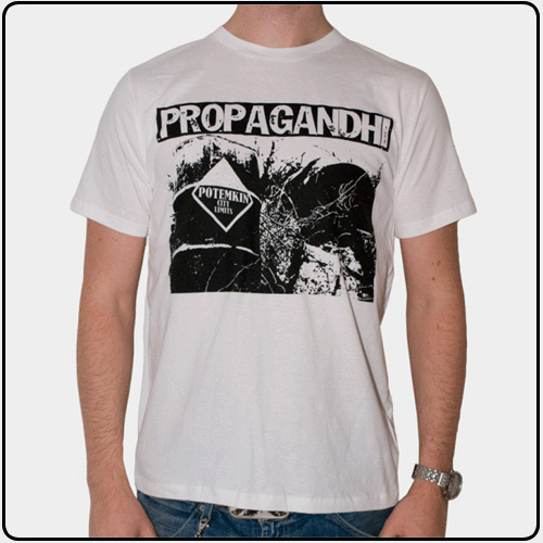 Propagandhi - Technocrazy