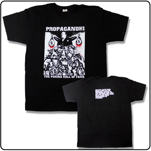 Propagandhi - Purina Hall of Fame