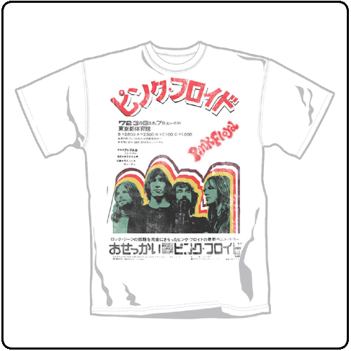 Pink Floyd - Japanese