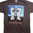 Pink Floyd : Division Bell