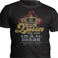 Queen : Tokyo