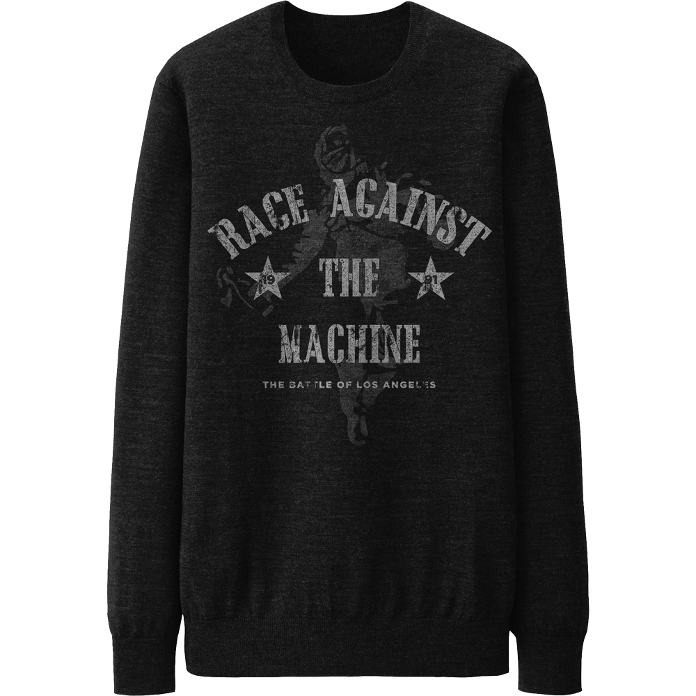 rage against the machine merchandise