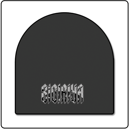 Sigiriya - Logo