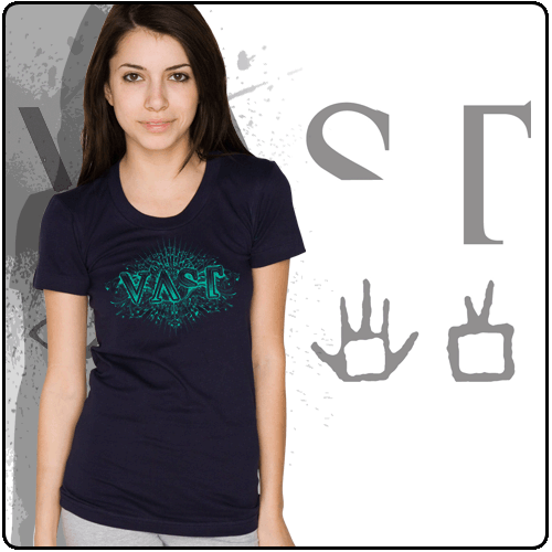 VAST - Explosion (Teal Girls)