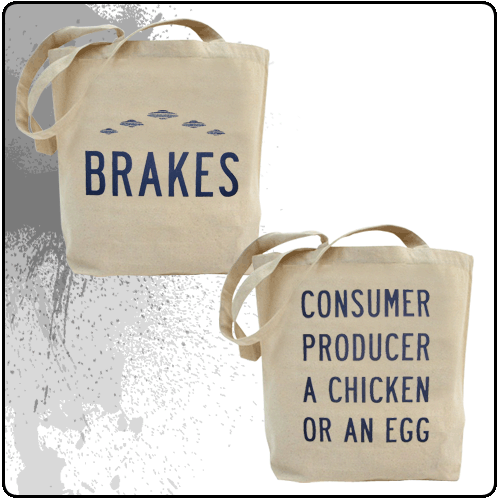 Brakes - Spaceship