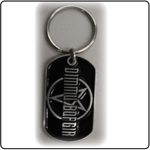 Dimmu Borgir - Dimmu Logo Keychain