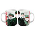 Difficult To Cure (Mug)