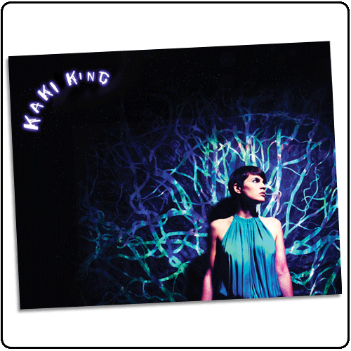 Kaki King - Tree Poster (22 x 28 inch)