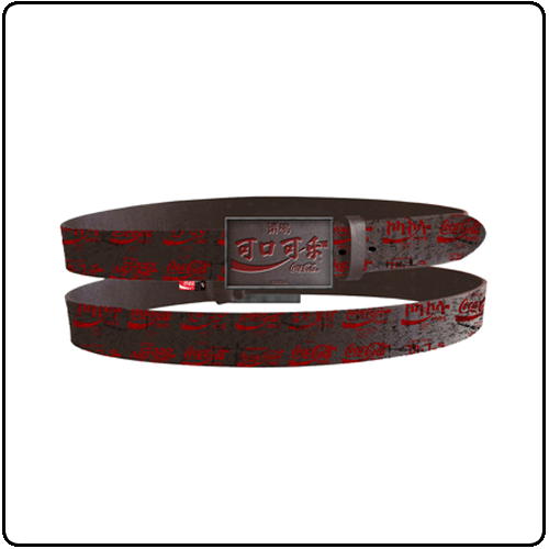 Coca Cola - Brown Belt International Logo