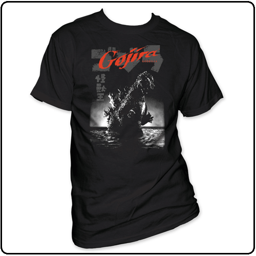 Godzilla - Gojira
