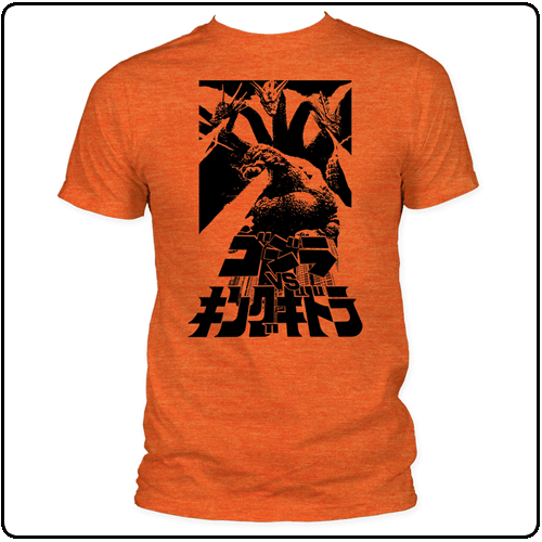 Godzilla - Fire Breathing Fitted Tee