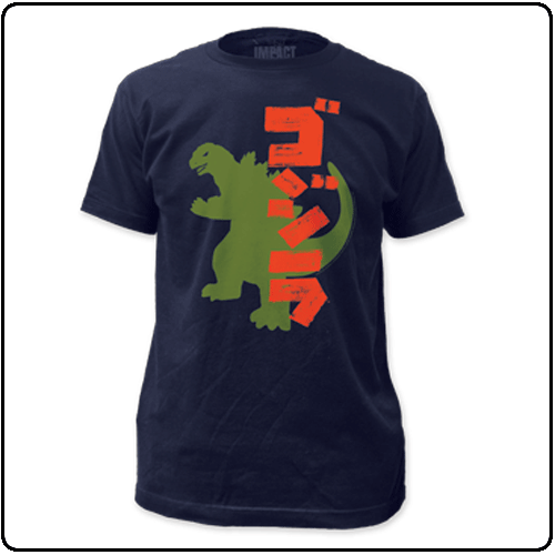 Godzilla - Sihouette