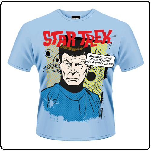 Star Trek - Brick Layer