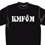 KMFDM - Granate