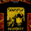 Soulfly - Prophecy/Upward
