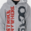 Strike Anywhere - Snake (Zip)