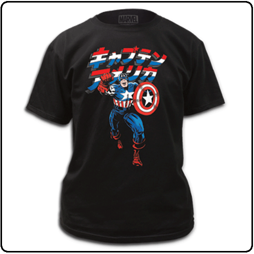 Captain America - Japanese Captain America