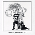 Back Yard Recordings : Teenager In Tokyo (CD EP)