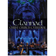 Clannad : Live At Christ Church Cathedral DVD