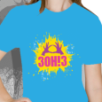 3OH!3 : Splat Hands (Girls)