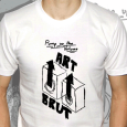 Art Brut : Pump Up The Volume