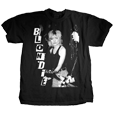 Blondie : Live Band
