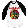 Iron Maiden : Piece of Mind