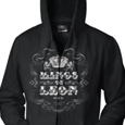 Kings Of Leon : Logo / Crow (zip)