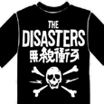 Roger Miret and the Disasters : Clash